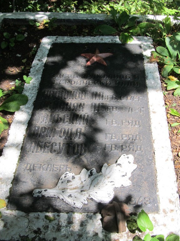 image?t=3&bid=623689645568&id=623689645568&plc=WEB&tkn=*0T_Lc5z7l5faW1AqNZillo0LrkY